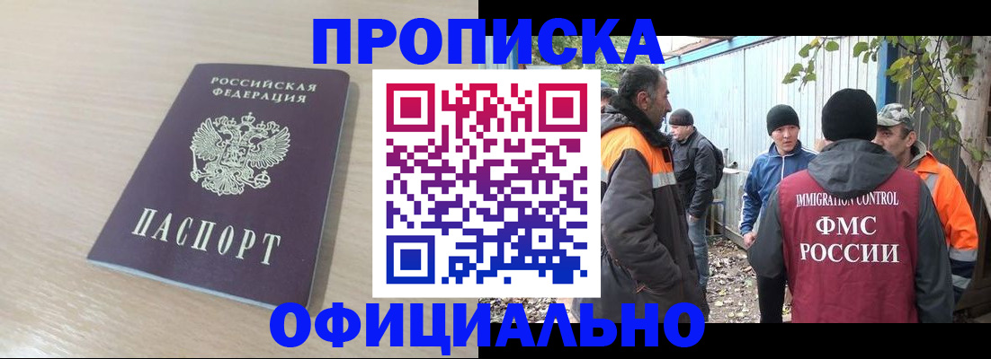 пропишу в квартире в Верхней Салде